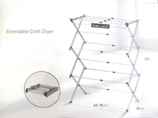 Extendable Cloth Dryer