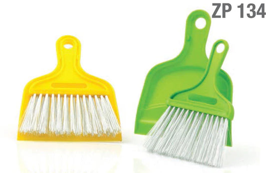 Small Brush and Dustpan Set